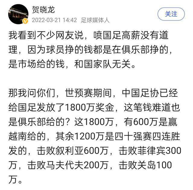 胡歌在片中饰演的是登山队员杨光，人如其名向阳而生，他也是队伍中的开心果